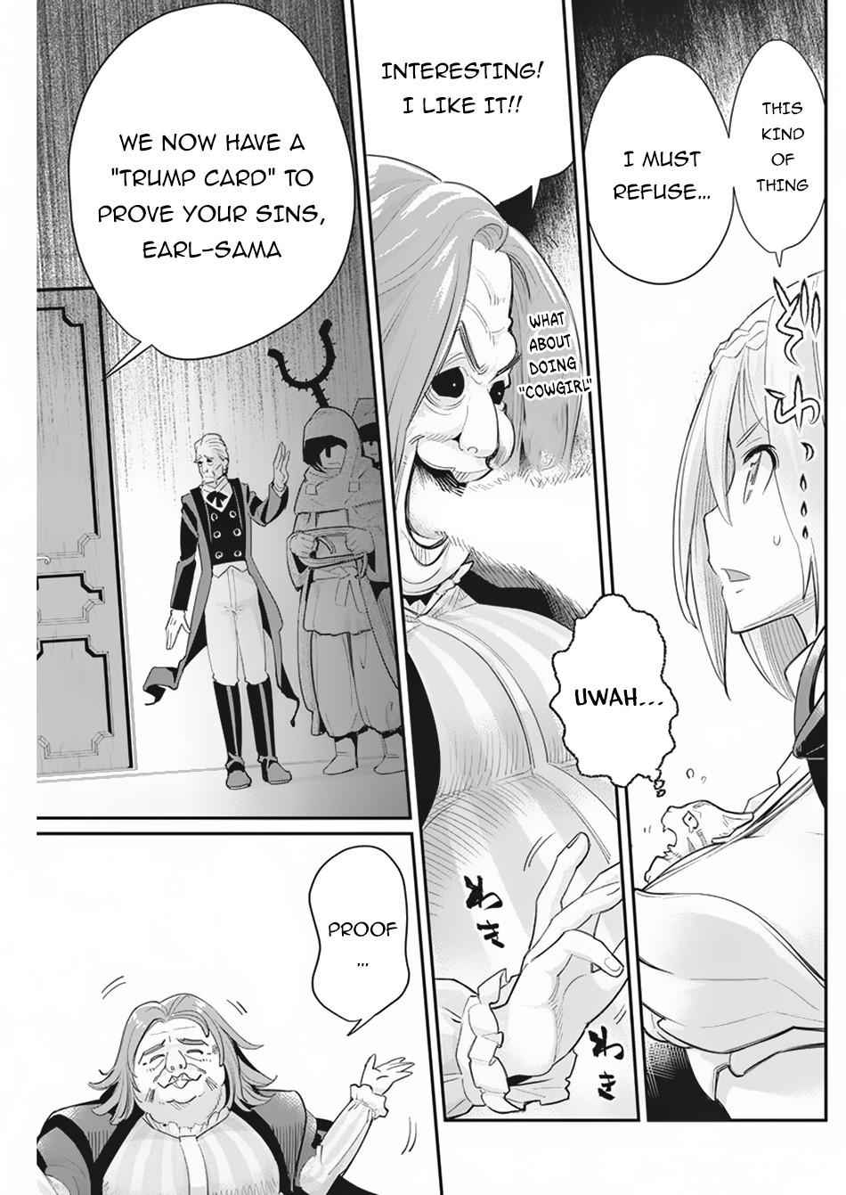 I Am Behemoth of the S Rank Monster but I Am Mistaken as a Cat and I Live as a Pet of Elf Girl Chapter 33 - Page 17