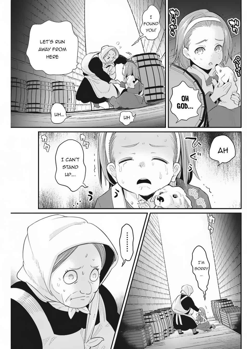 I Am Behemoth of the S Rank Monster but I Am Mistaken as a Cat and I Live as a Pet of Elf Girl Chapter 33 - Page 22
