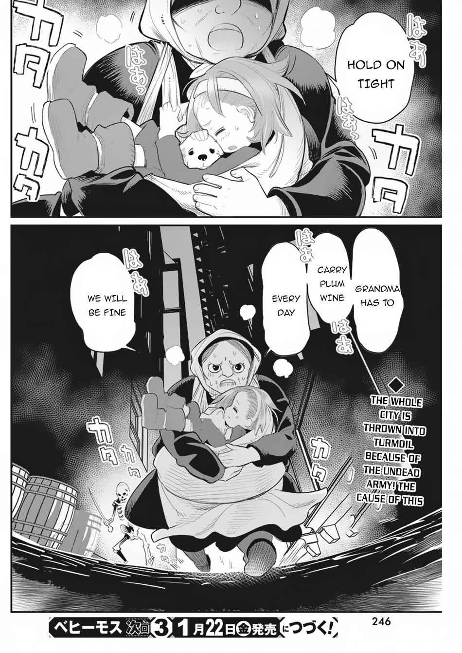 I Am Behemoth of the S Rank Monster but I Am Mistaken as a Cat and I Live as a Pet of Elf Girl Chapter 33 - Page 23