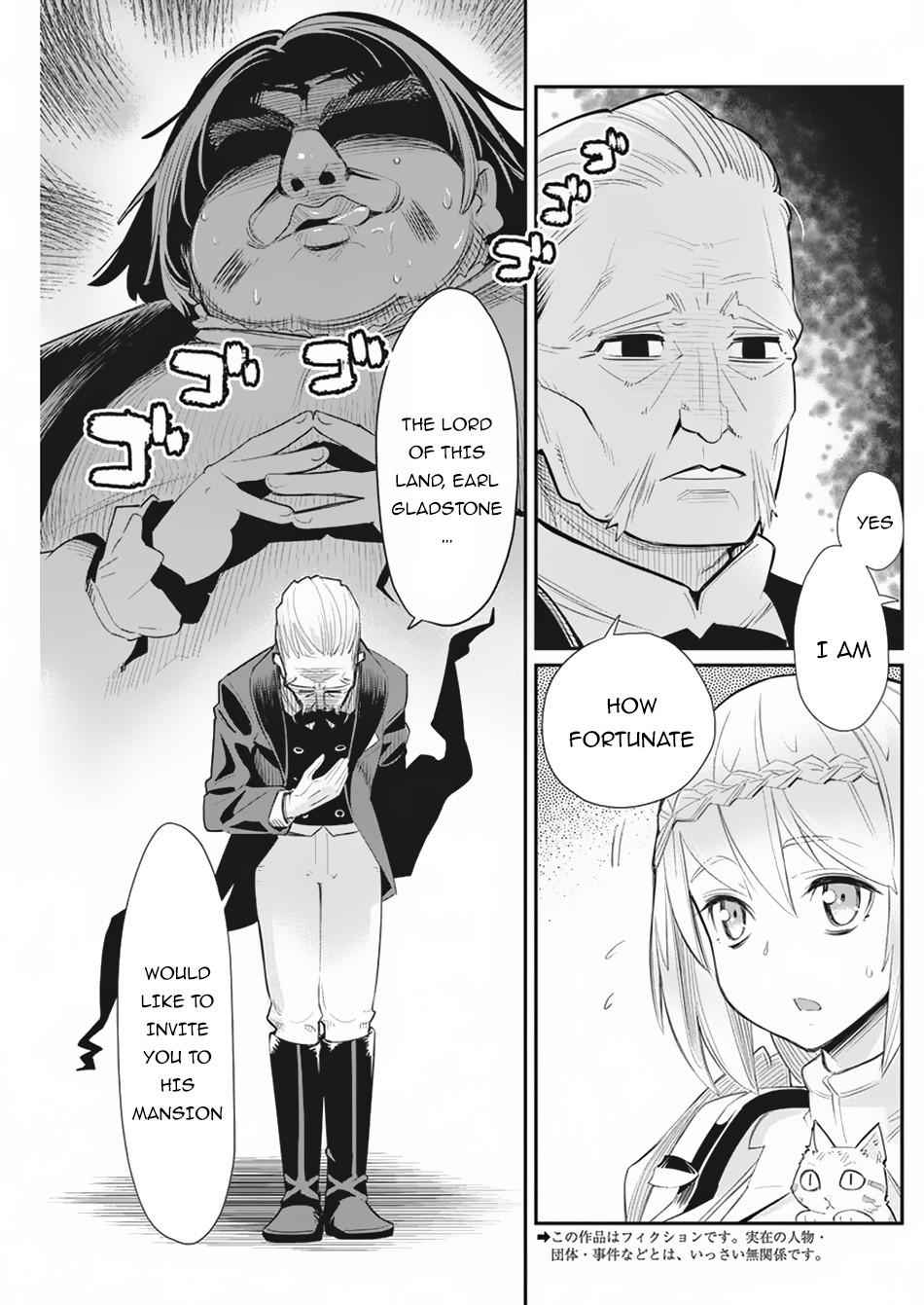 I Am Behemoth of the S Rank Monster but I Am Mistaken as a Cat and I Live as a Pet of Elf Girl Chapter 33 - Page 4