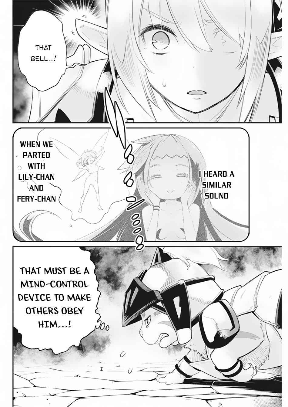 I Am Behemoth of the S Rank Monster but I Am Mistaken as a Cat and I Live as a Pet of Elf Girl Chapter 34 - Page 13