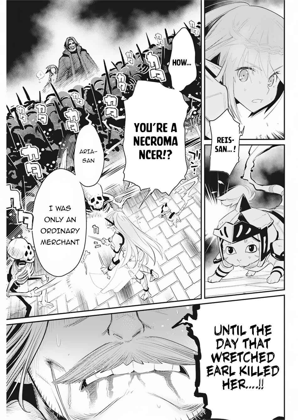 I Am Behemoth of the S Rank Monster but I Am Mistaken as a Cat and I Live as a Pet of Elf Girl Chapter 34 - Page 16