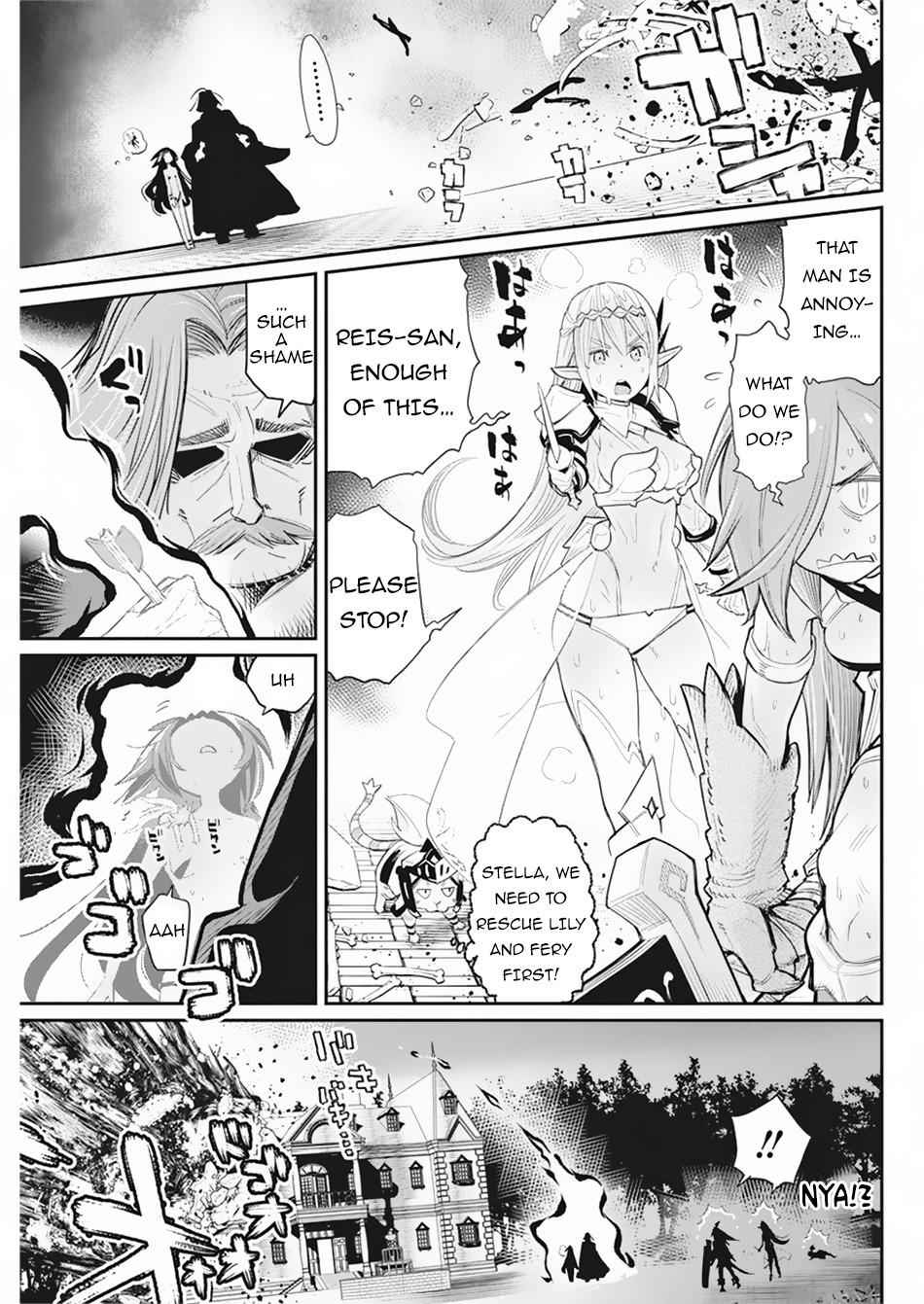 I Am Behemoth of the S Rank Monster but I Am Mistaken as a Cat and I Live as a Pet of Elf Girl Chapter 34 - Page 20
