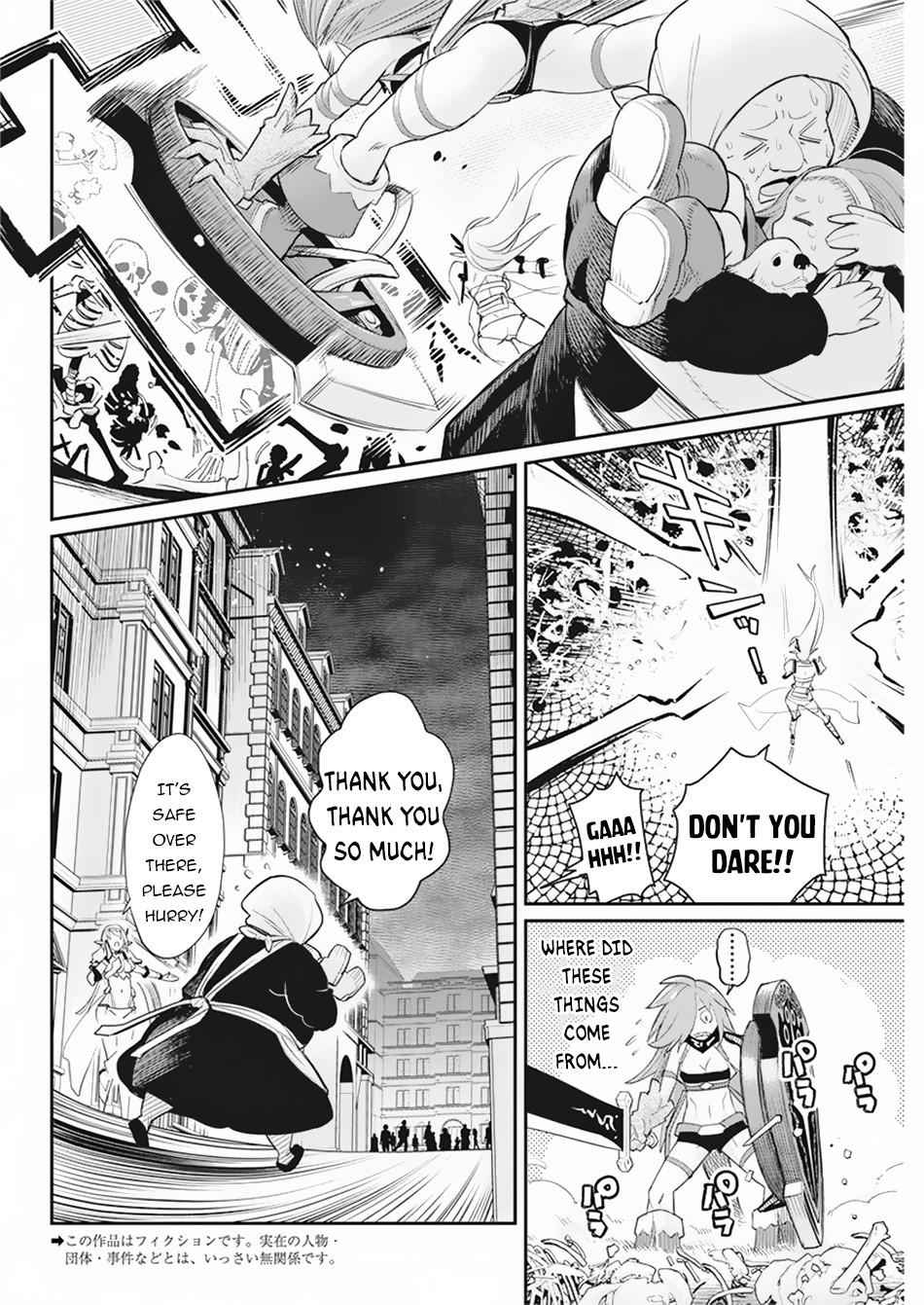 I Am Behemoth of the S Rank Monster but I Am Mistaken as a Cat and I Live as a Pet of Elf Girl Chapter 34 - Page 3