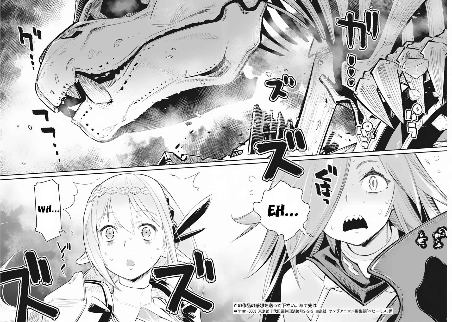 I Am Behemoth of the S Rank Monster but I Am Mistaken as a Cat and I Live as a Pet of Elf Girl Chapter 34 - Page 21