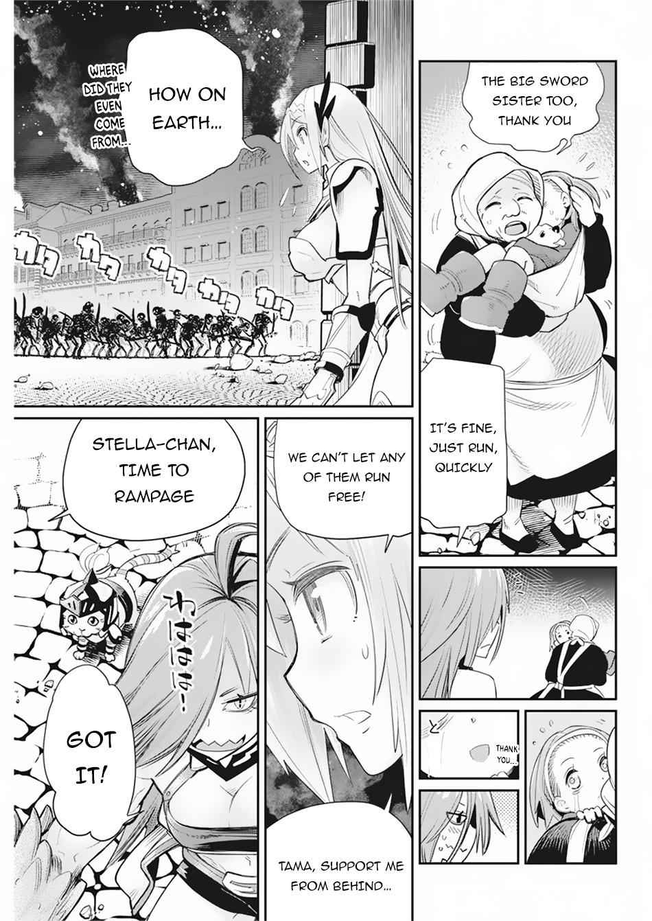 I Am Behemoth of the S Rank Monster but I Am Mistaken as a Cat and I Live as a Pet of Elf Girl Chapter 34 - Page 4