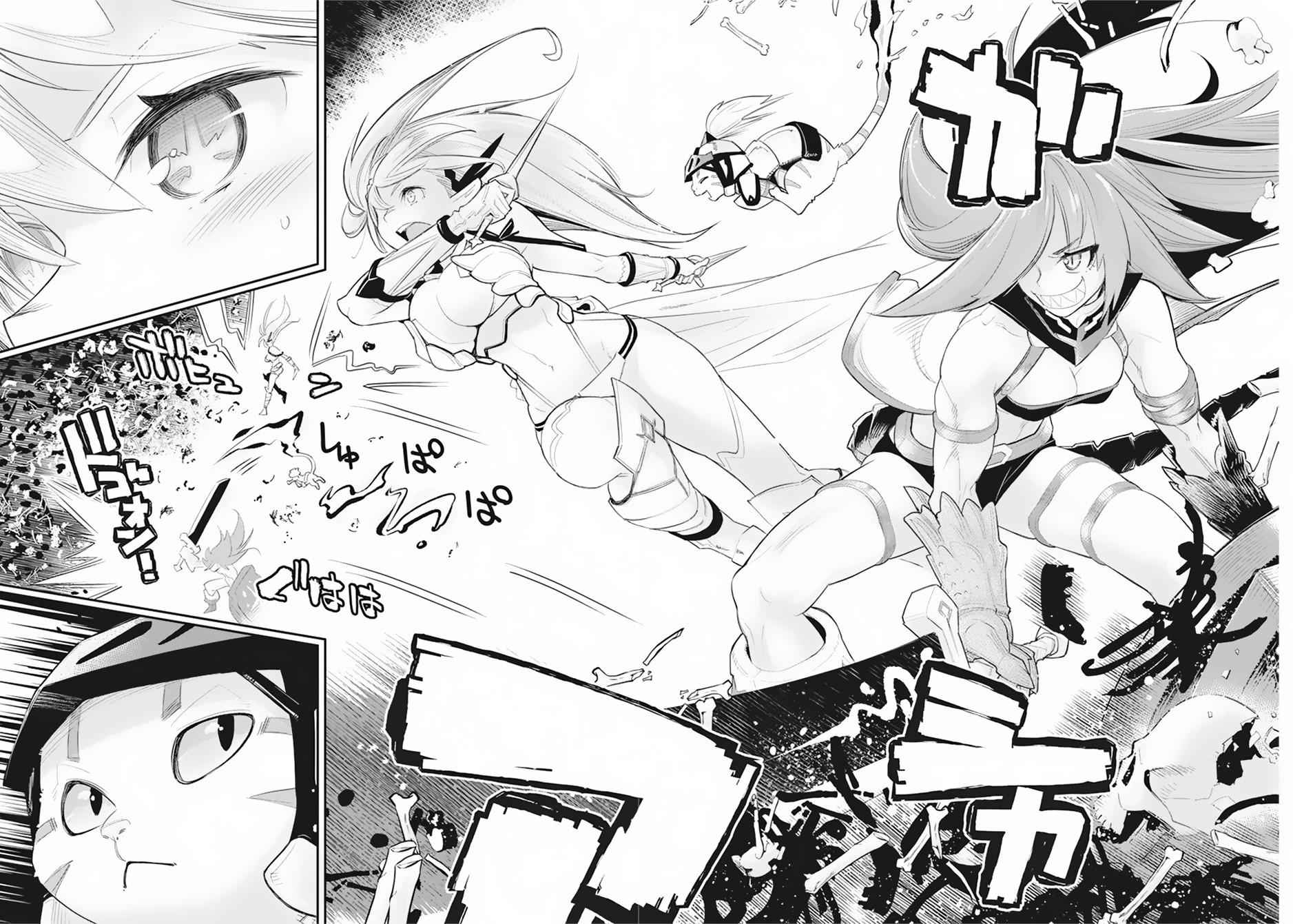 I Am Behemoth of the S Rank Monster but I Am Mistaken as a Cat and I Live as a Pet of Elf Girl Chapter 34 - Page 7