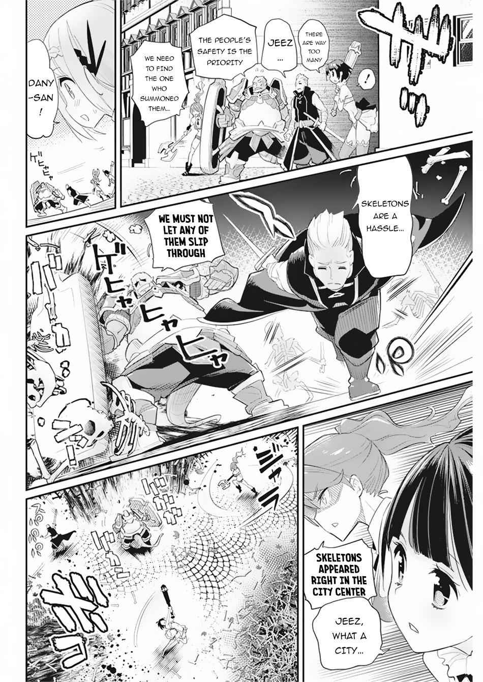 I Am Behemoth of the S Rank Monster but I Am Mistaken as a Cat and I Live as a Pet of Elf Girl Chapter 34 - Page 8