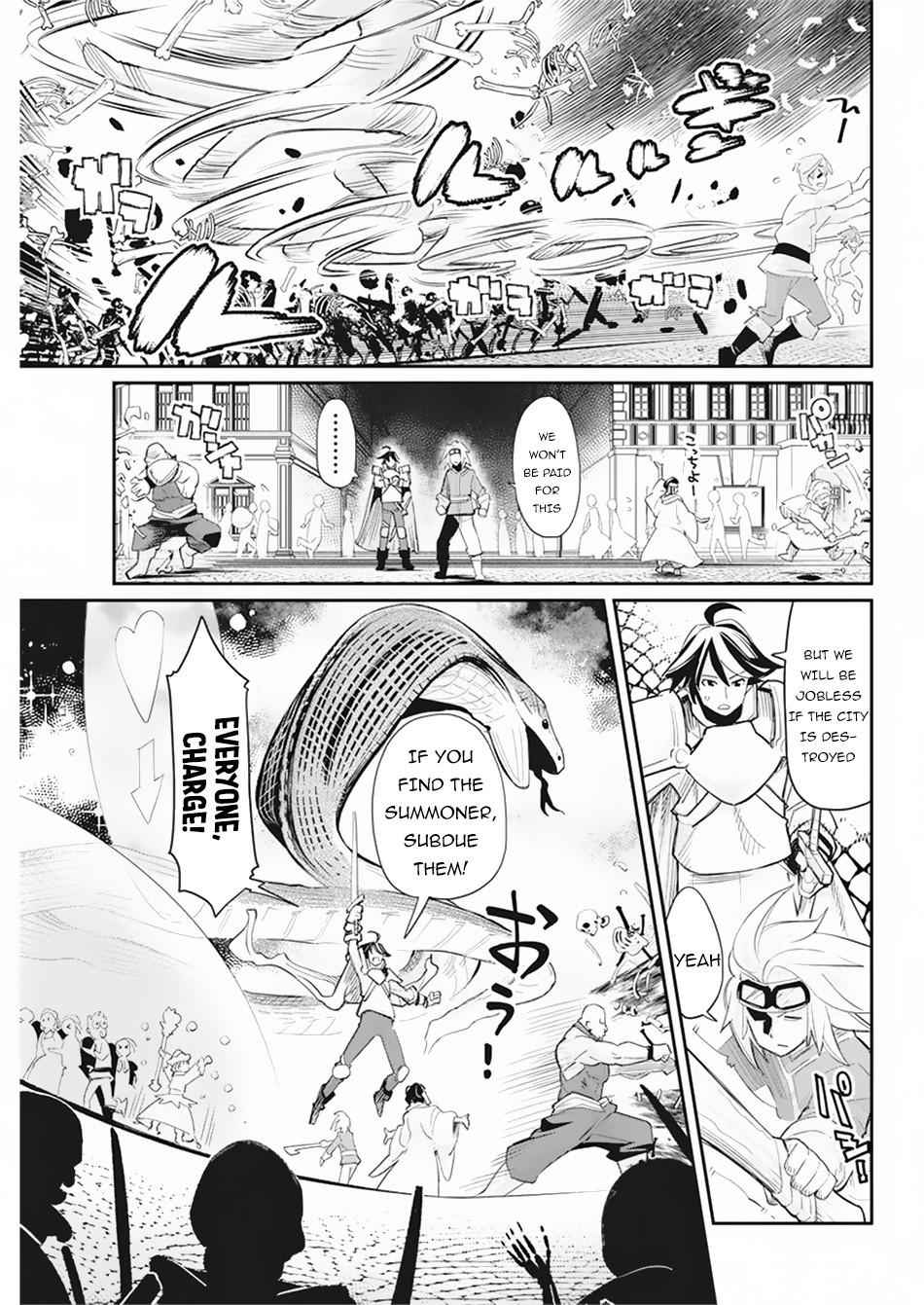 I Am Behemoth of the S Rank Monster but I Am Mistaken as a Cat and I Live as a Pet of Elf Girl Chapter 34 - Page 9