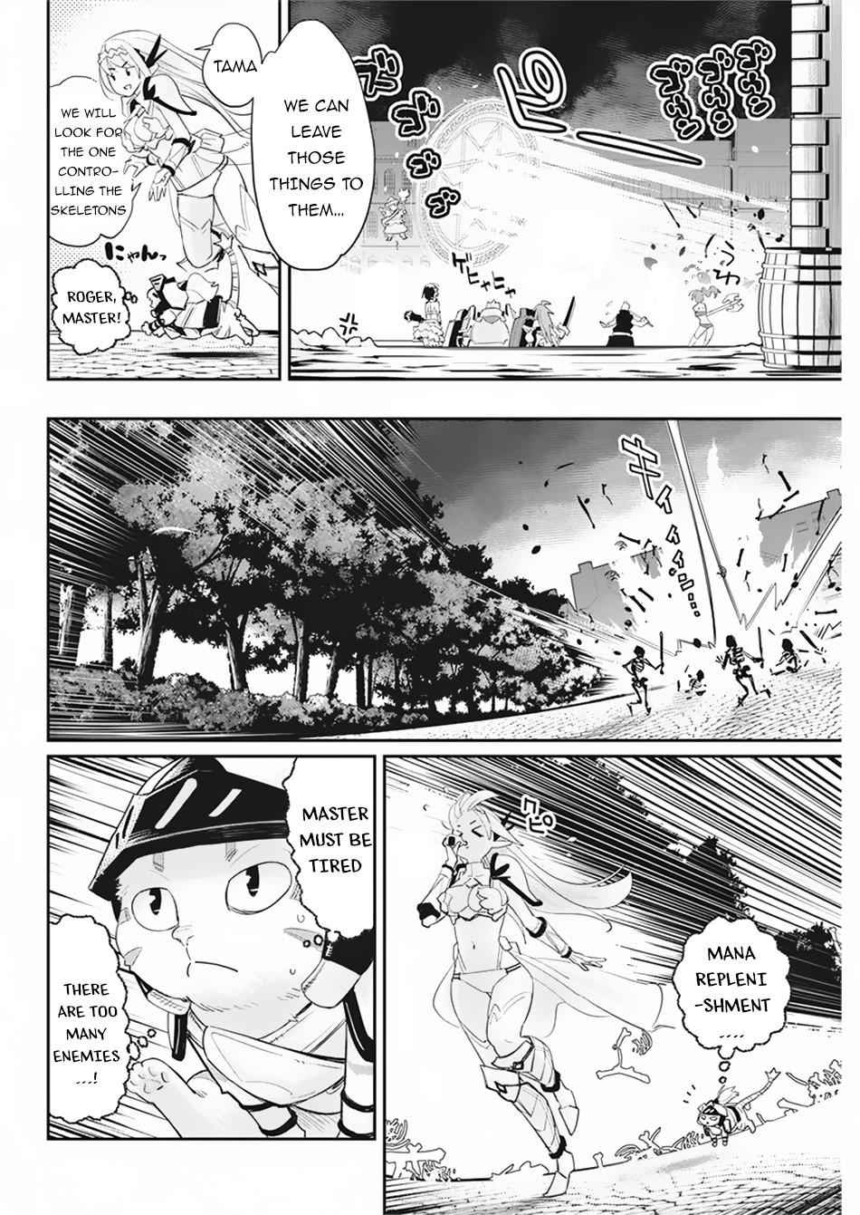 I Am Behemoth of the S Rank Monster but I Am Mistaken as a Cat and I Live as a Pet of Elf Girl Chapter 34 - Page 10