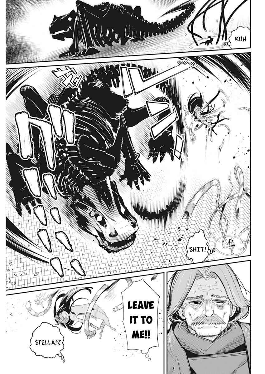 I Am Behemoth of the S Rank Monster but I Am Mistaken as a Cat and I Live as a Pet of Elf Girl Chapter 35 - Page 13