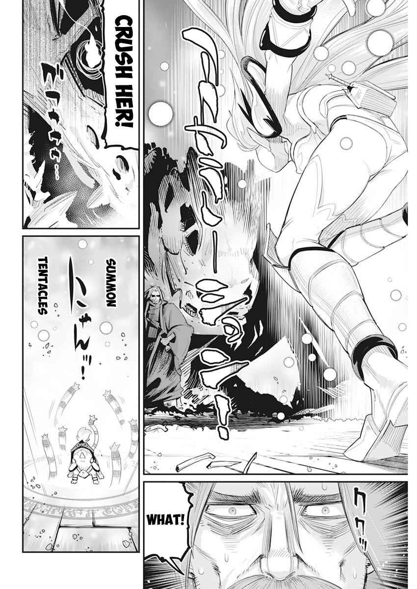 I Am Behemoth of the S Rank Monster but I Am Mistaken as a Cat and I Live as a Pet of Elf Girl Chapter 35 - Page 16