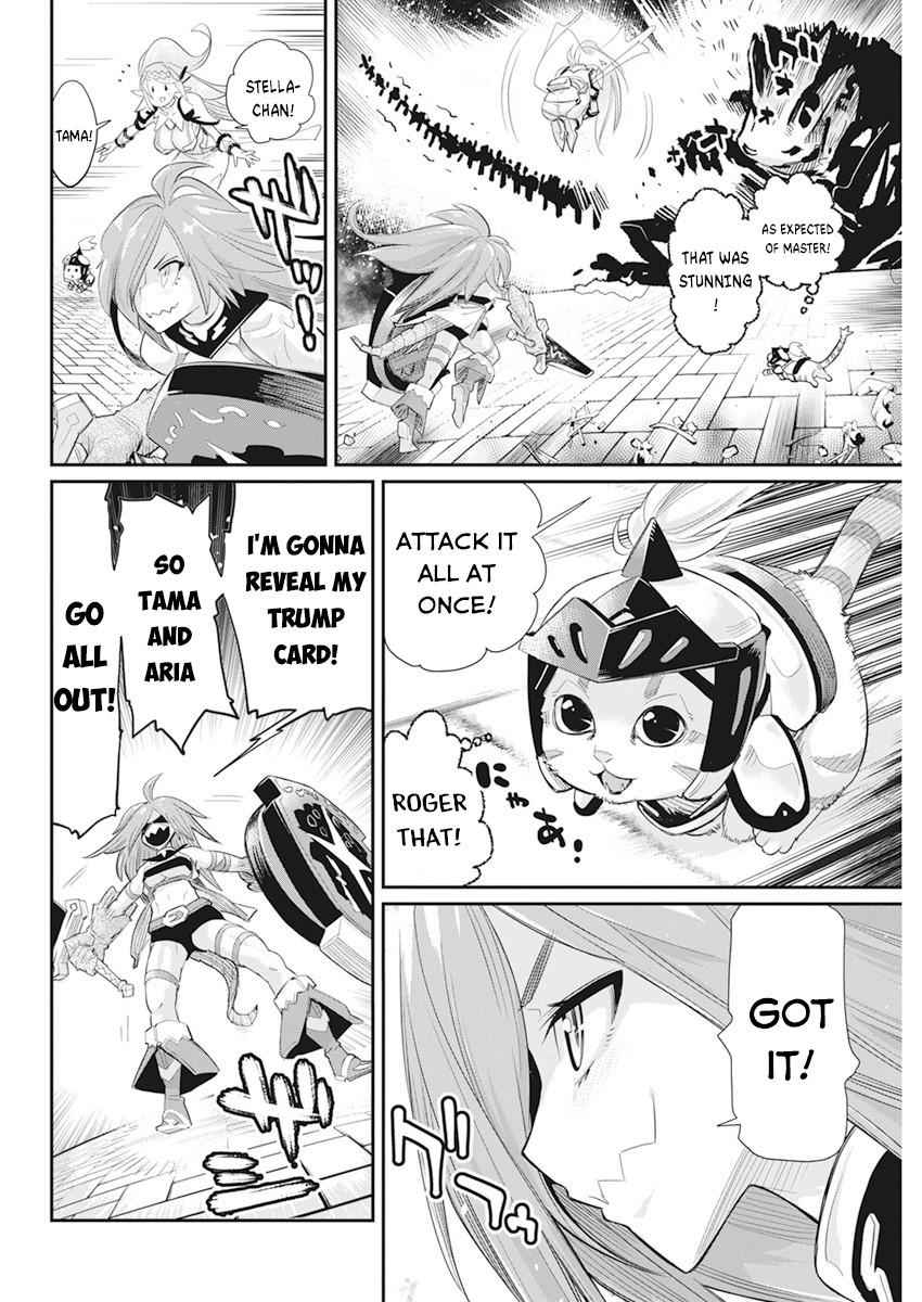 I Am Behemoth of the S Rank Monster but I Am Mistaken as a Cat and I Live as a Pet of Elf Girl Chapter 35 - Page 18