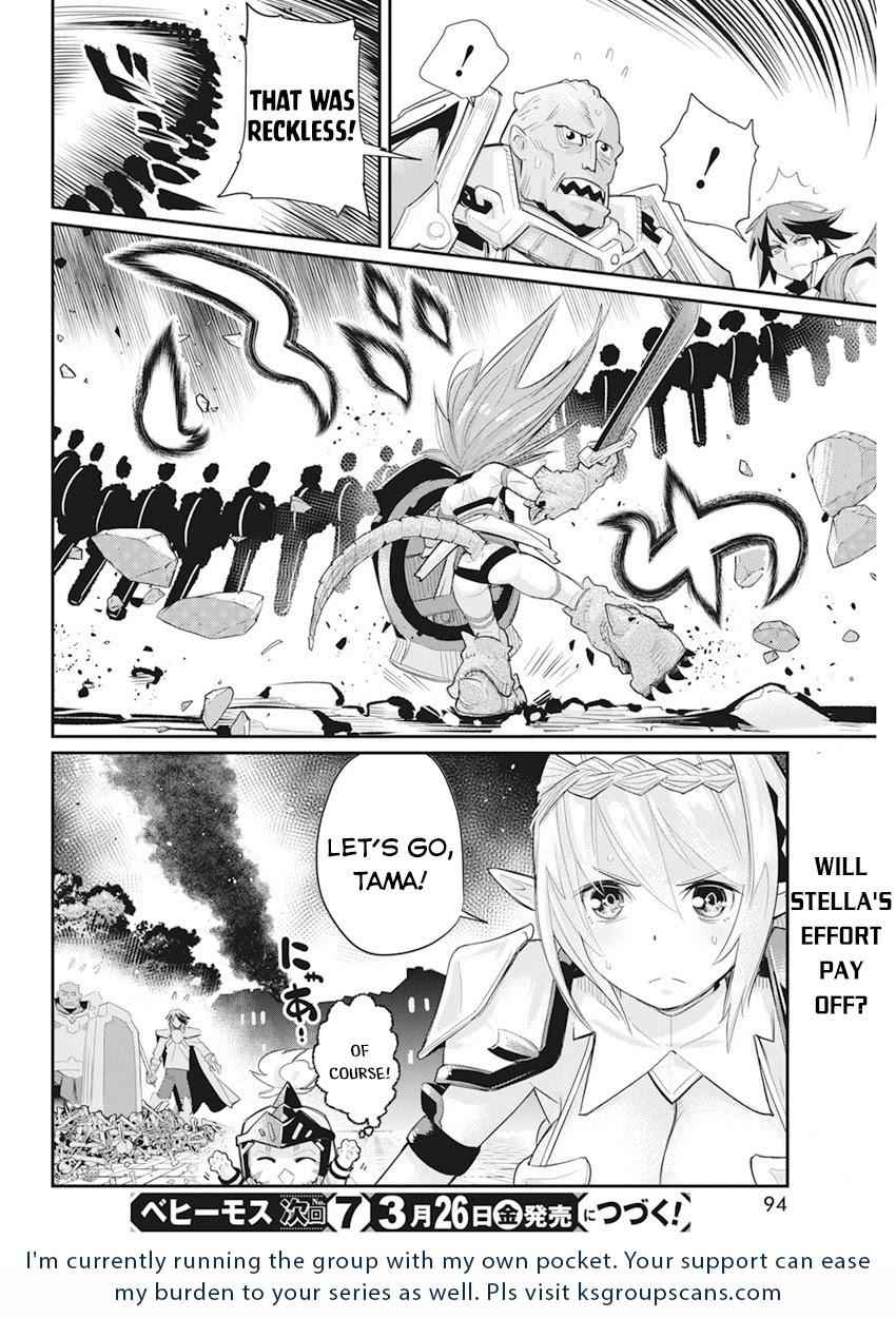 I Am Behemoth of the S Rank Monster but I Am Mistaken as a Cat and I Live as a Pet of Elf Girl Chapter 35 - Page 22