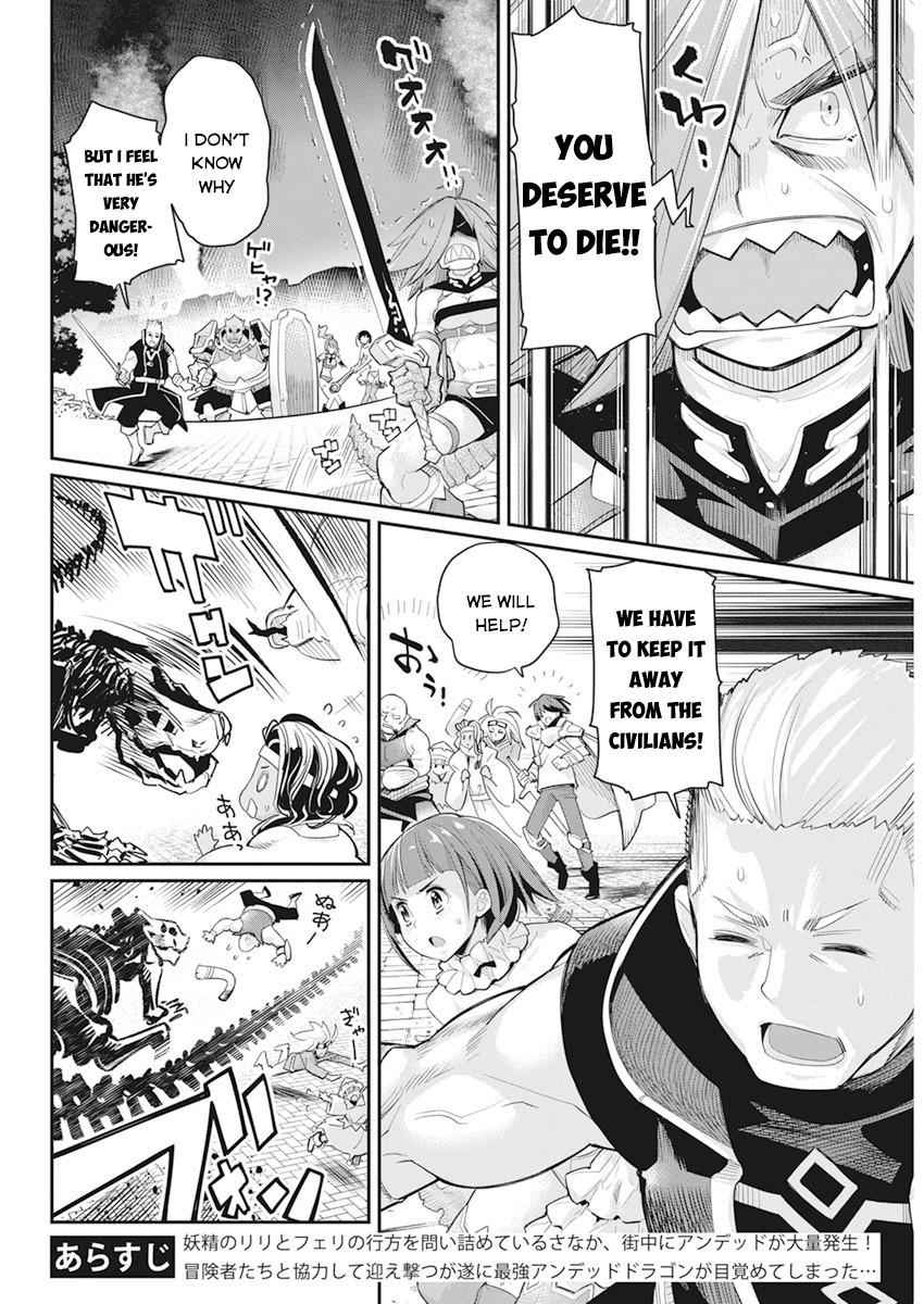 I Am Behemoth of the S Rank Monster but I Am Mistaken as a Cat and I Live as a Pet of Elf Girl Chapter 35 - Page 4