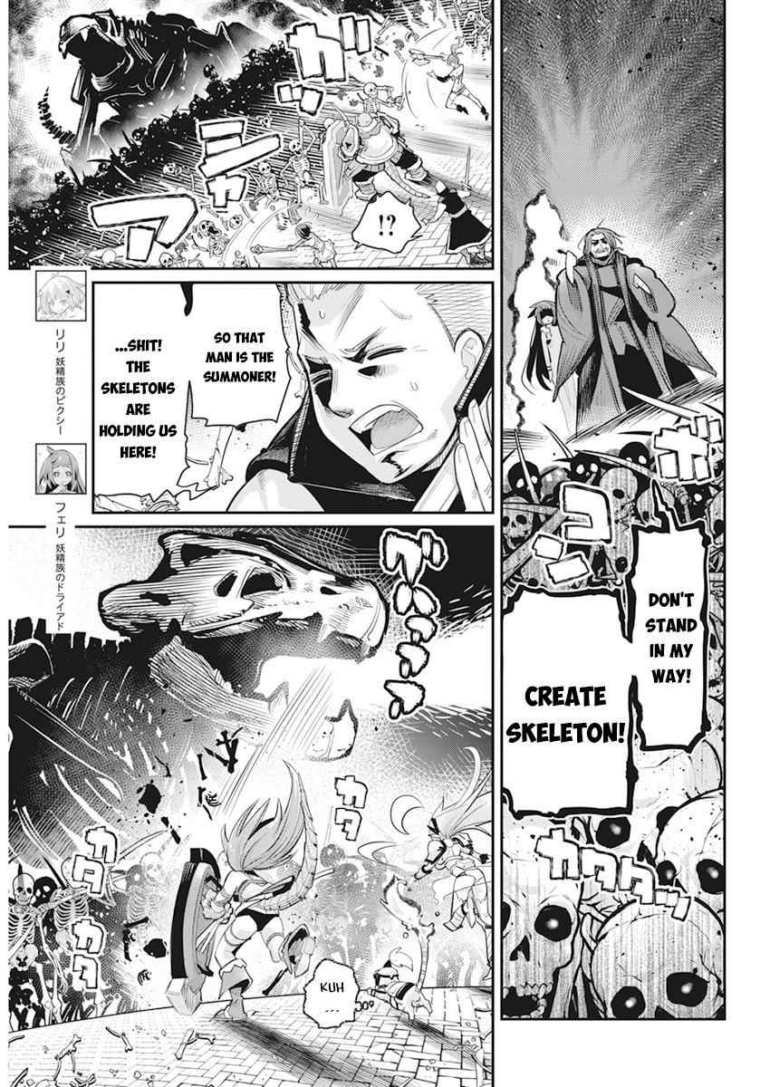I Am Behemoth of the S Rank Monster but I Am Mistaken as a Cat and I Live as a Pet of Elf Girl Chapter 35 - Page 5