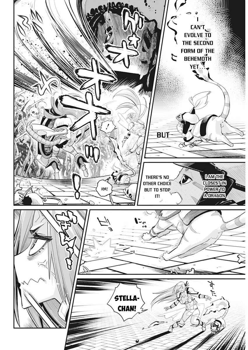 I Am Behemoth of the S Rank Monster but I Am Mistaken as a Cat and I Live as a Pet of Elf Girl Chapter 35 - Page 6