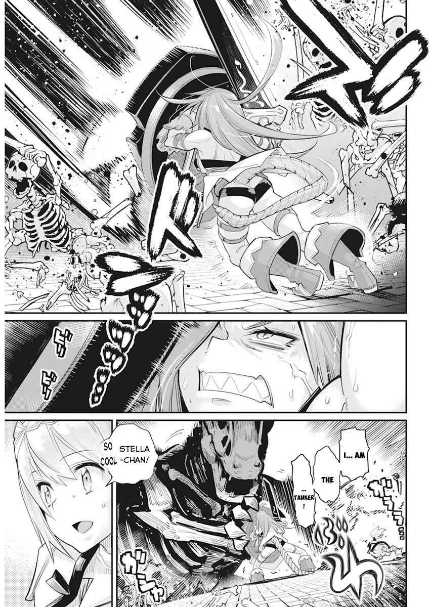 I Am Behemoth of the S Rank Monster but I Am Mistaken as a Cat and I Live as a Pet of Elf Girl Chapter 35 - Page 7