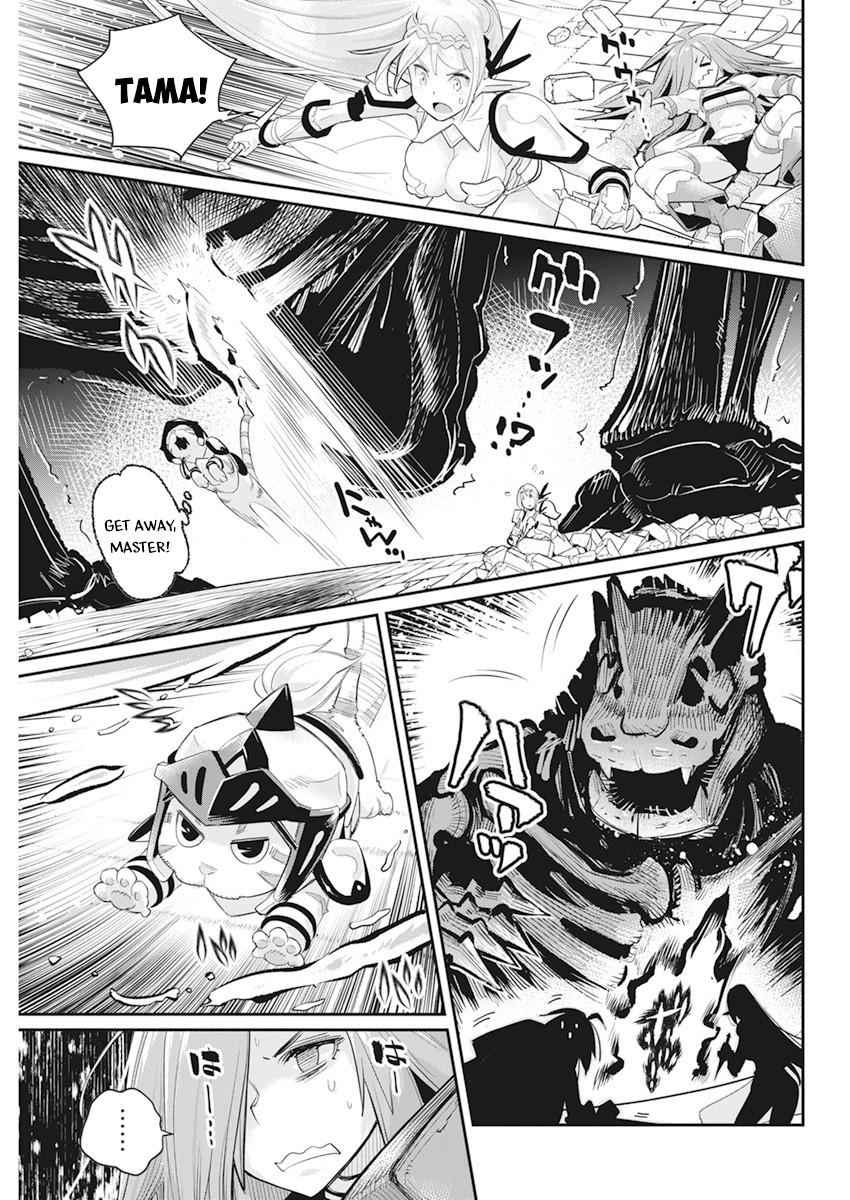 I Am Behemoth of the S Rank Monster but I Am Mistaken as a Cat and I Live as a Pet of Elf Girl Chapter 35 - Page 9