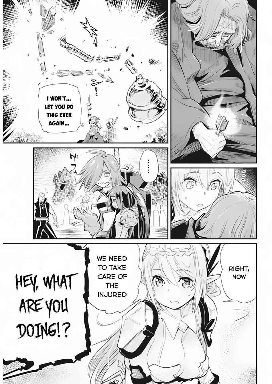 I Am Behemoth of the S Rank Monster but I Am Mistaken as a Cat and I Live as a Pet of Elf Girl Chapter 36 - Page 12
