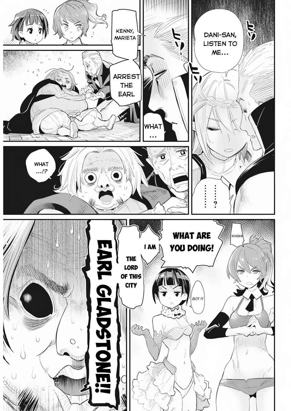 I Am Behemoth of the S Rank Monster but I Am Mistaken as a Cat and I Live as a Pet of Elf Girl Chapter 36 - Page 14