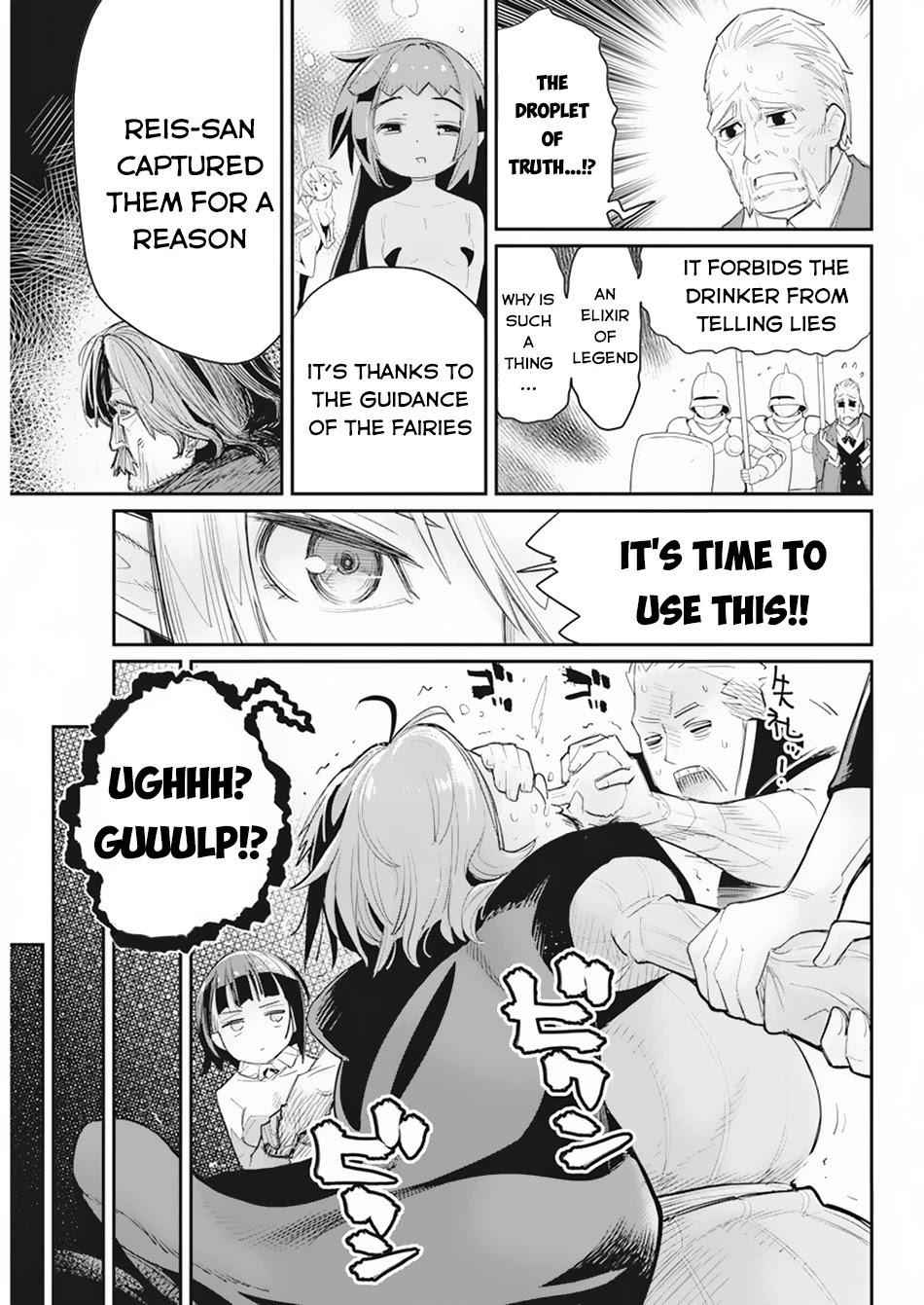 I Am Behemoth of the S Rank Monster but I Am Mistaken as a Cat and I Live as a Pet of Elf Girl Chapter 36 - Page 16