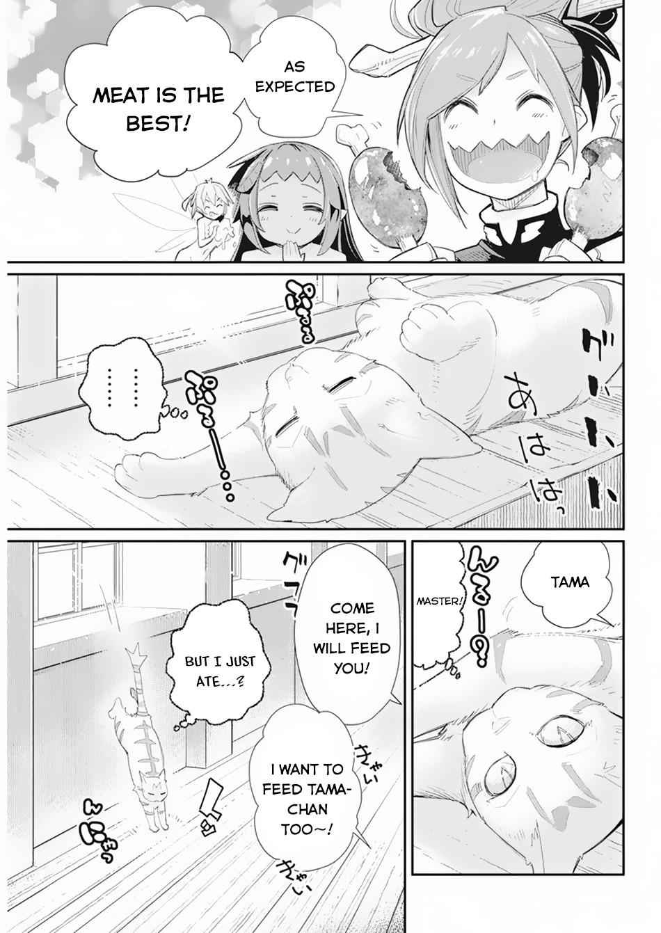 I Am Behemoth of the S Rank Monster but I Am Mistaken as a Cat and I Live as a Pet of Elf Girl Chapter 36 - Page 20