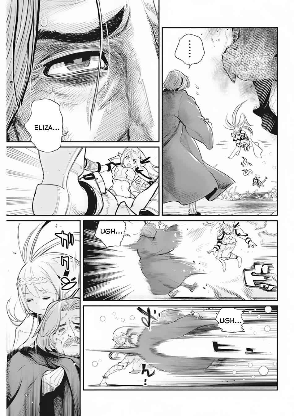 I Am Behemoth of the S Rank Monster but I Am Mistaken as a Cat and I Live as a Pet of Elf Girl Chapter 36 - Page 10