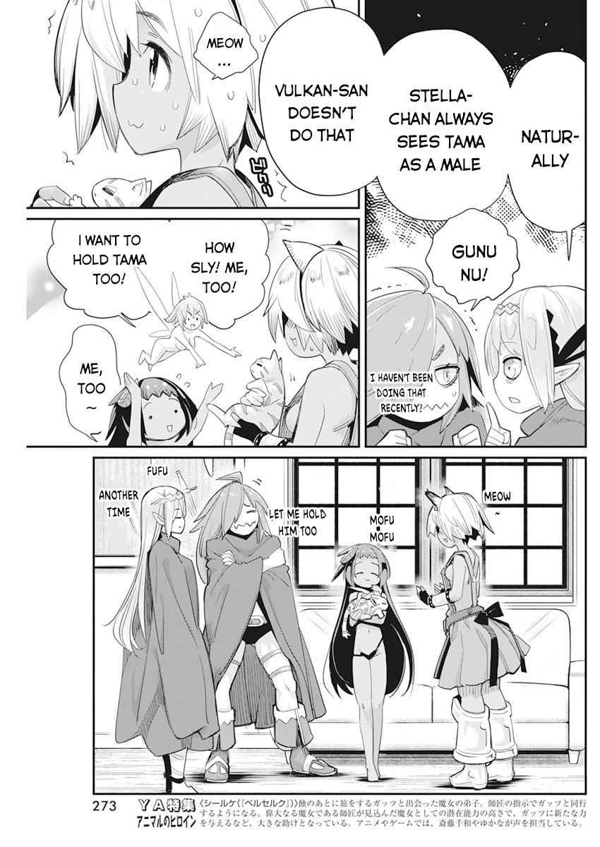 I Am Behemoth of the S Rank Monster but I Am Mistaken as a Cat and I Live as a Pet of Elf Girl Chapter 37 - Page 11