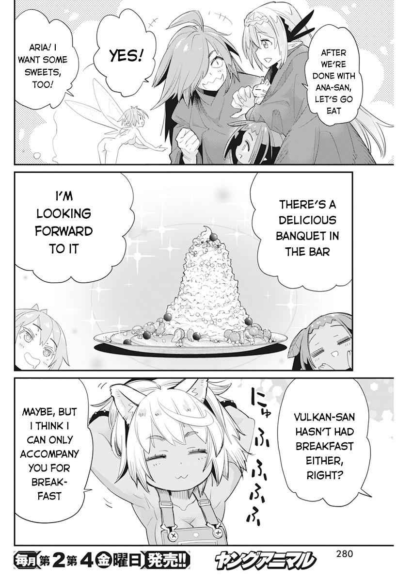I Am Behemoth of the S Rank Monster but I Am Mistaken as a Cat and I Live as a Pet of Elf Girl Chapter 37 - Page 18