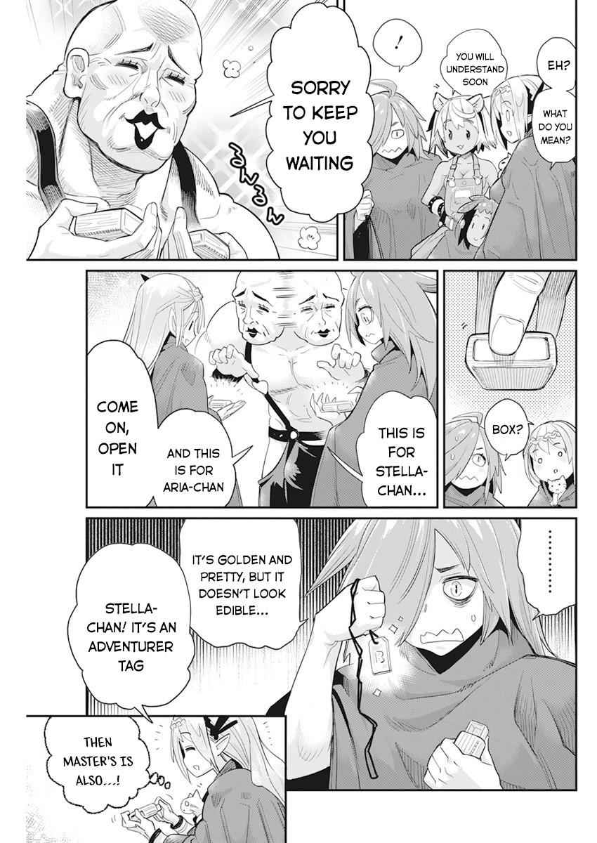 I Am Behemoth of the S Rank Monster but I Am Mistaken as a Cat and I Live as a Pet of Elf Girl Chapter 37 - Page 19