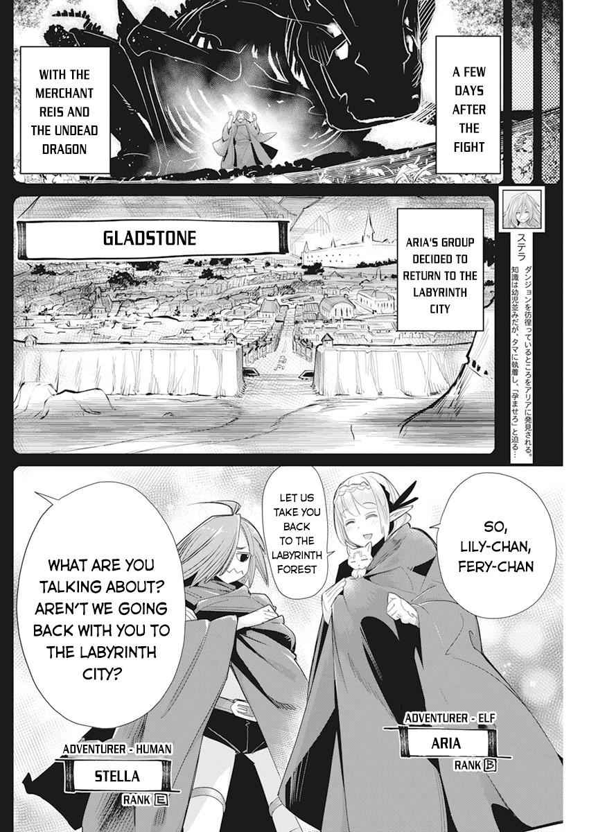 I Am Behemoth of the S Rank Monster but I Am Mistaken as a Cat and I Live as a Pet of Elf Girl Chapter 37 - Page 3