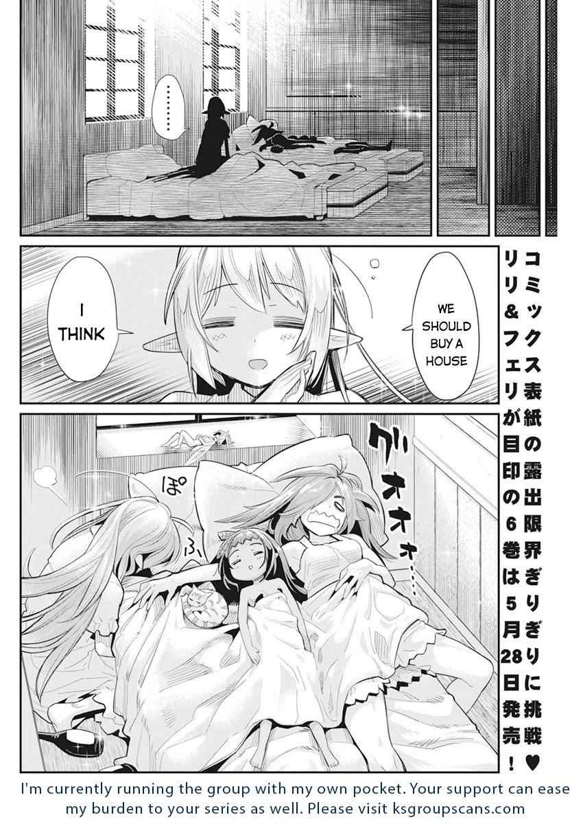 I Am Behemoth of the S Rank Monster but I Am Mistaken as a Cat and I Live as a Pet of Elf Girl Chapter 37 - Page 23