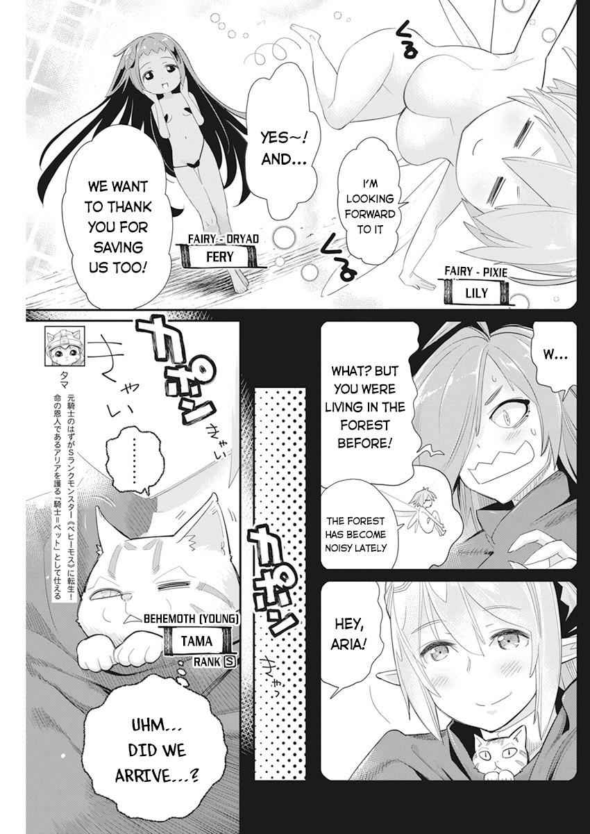 I Am Behemoth of the S Rank Monster but I Am Mistaken as a Cat and I Live as a Pet of Elf Girl Chapter 37 - Page 4