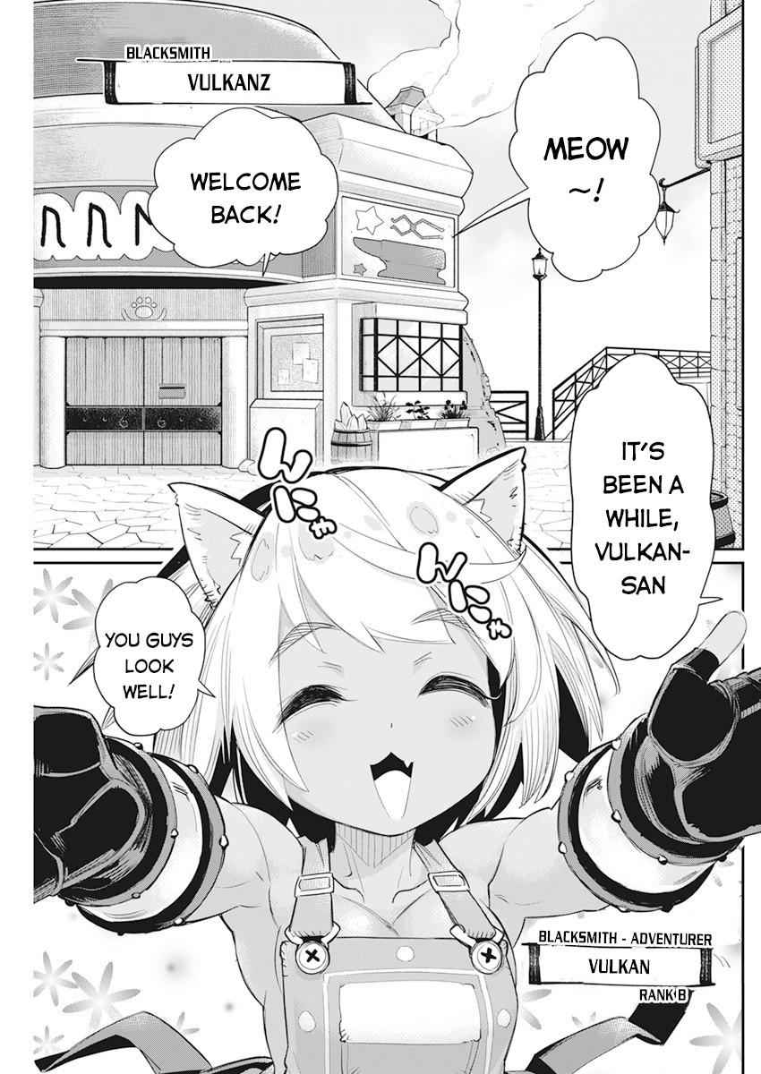 I Am Behemoth of the S Rank Monster but I Am Mistaken as a Cat and I Live as a Pet of Elf Girl Chapter 37 - Page 7