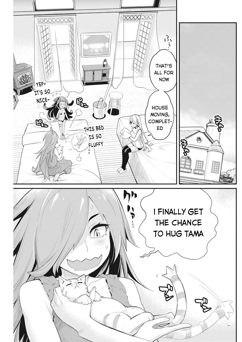 I Am Behemoth of the S Rank Monster but I Am Mistaken as a Cat and I Live as a Pet of Elf Girl Chapter 38 - Page 11