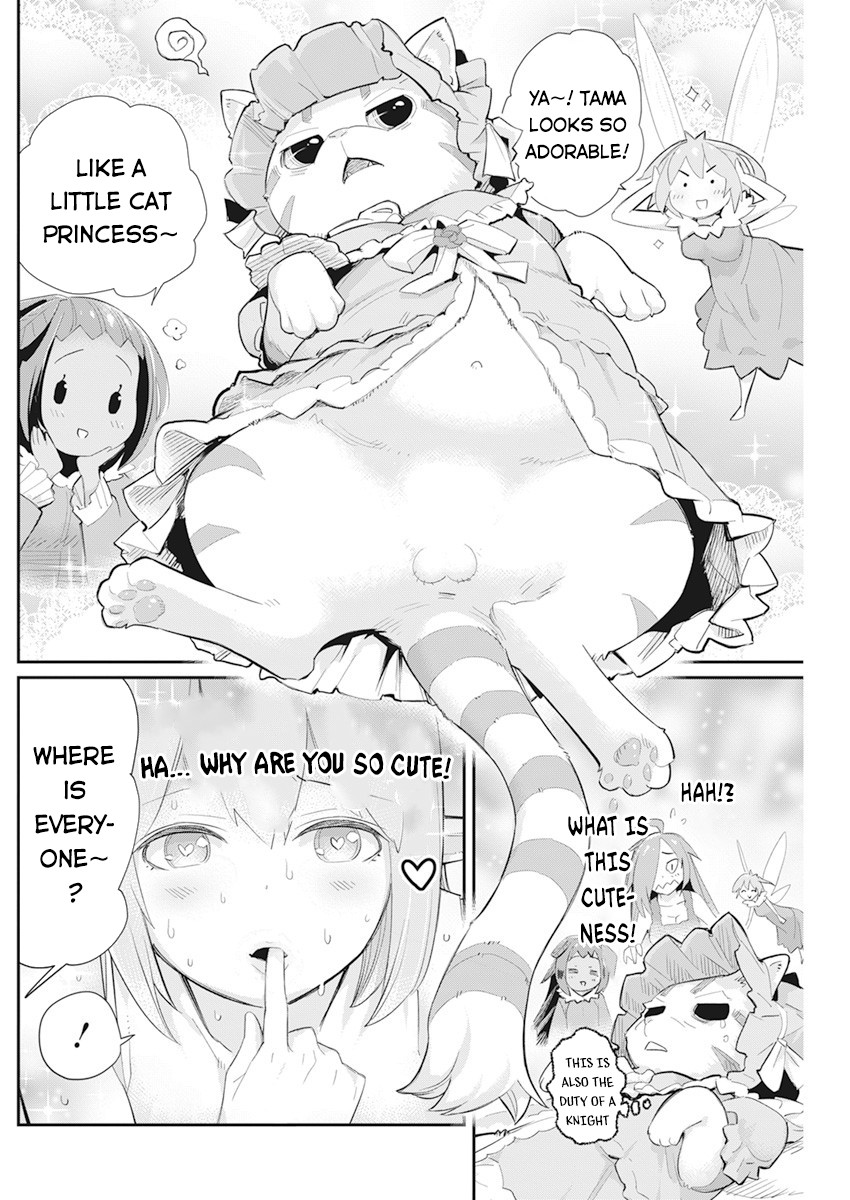 I Am Behemoth of the S Rank Monster but I Am Mistaken as a Cat and I Live as a Pet of Elf Girl Chapter 38 - Page 16