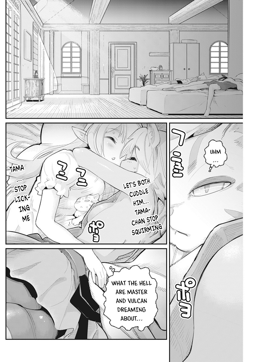 I Am Behemoth of the S Rank Monster but I Am Mistaken as a Cat and I Live as a Pet of Elf Girl Chapter 38 - Page 20