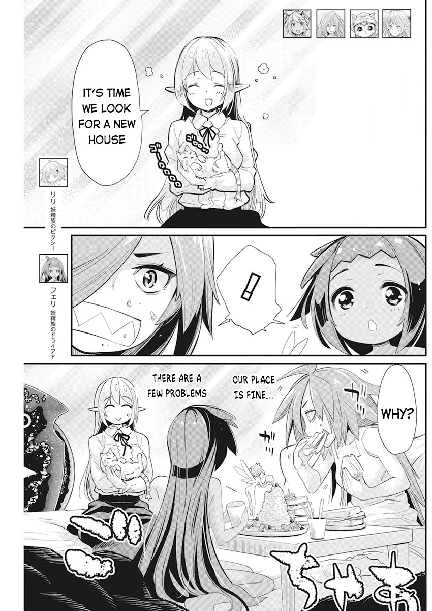 I Am Behemoth of the S Rank Monster but I Am Mistaken as a Cat and I Live as a Pet of Elf Girl Chapter 38 - Page 3