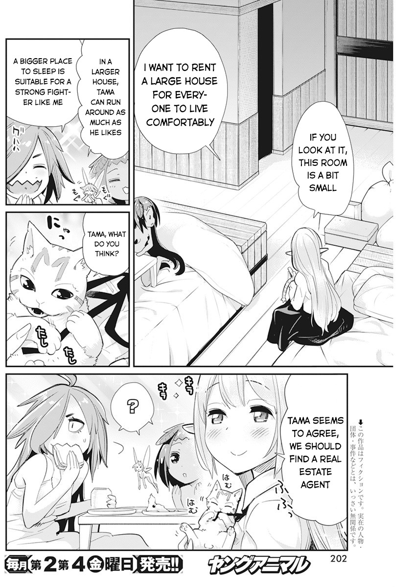 I Am Behemoth of the S Rank Monster but I Am Mistaken as a Cat and I Live as a Pet of Elf Girl Chapter 38 - Page 4