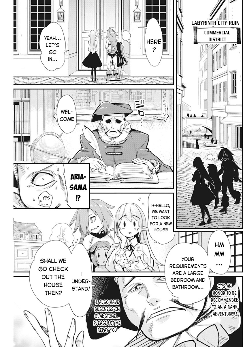 I Am Behemoth of the S Rank Monster but I Am Mistaken as a Cat and I Live as a Pet of Elf Girl Chapter 38 - Page 5