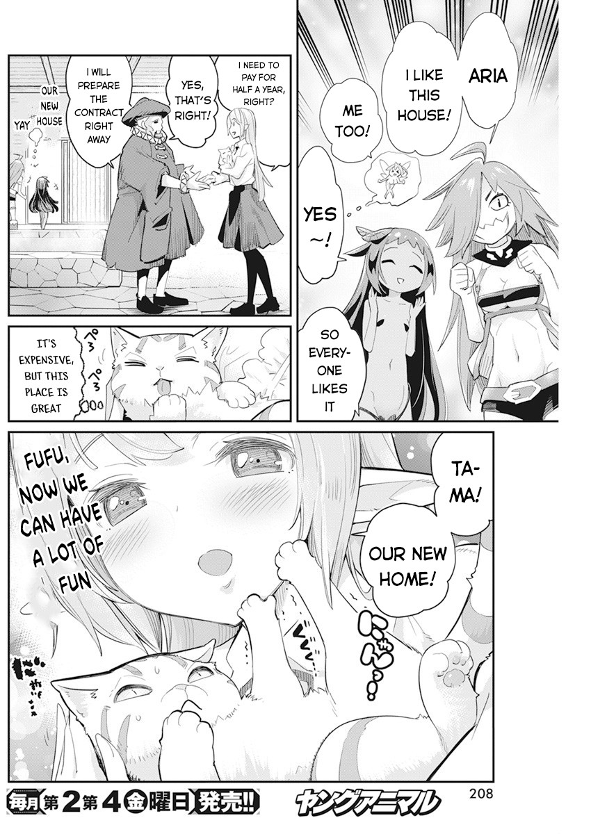 I Am Behemoth of the S Rank Monster but I Am Mistaken as a Cat and I Live as a Pet of Elf Girl Chapter 38 - Page 10