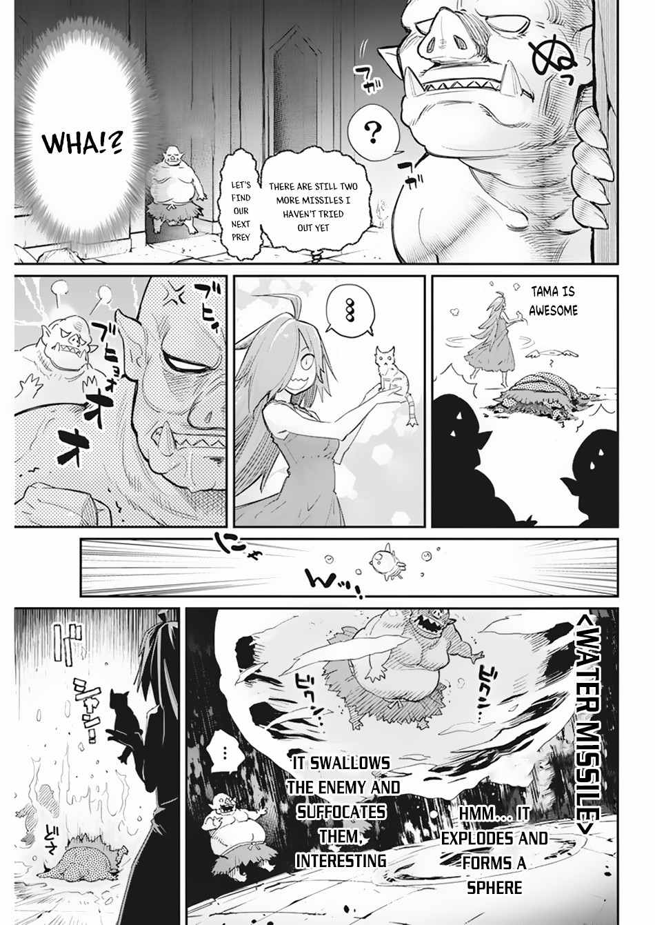 I Am Behemoth of the S Rank Monster but I Am Mistaken as a Cat and I Live as a Pet of Elf Girl Chapter 39 - Page 16