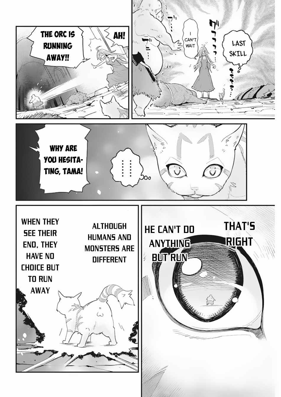 I Am Behemoth of the S Rank Monster but I Am Mistaken as a Cat and I Live as a Pet of Elf Girl Chapter 39 - Page 17