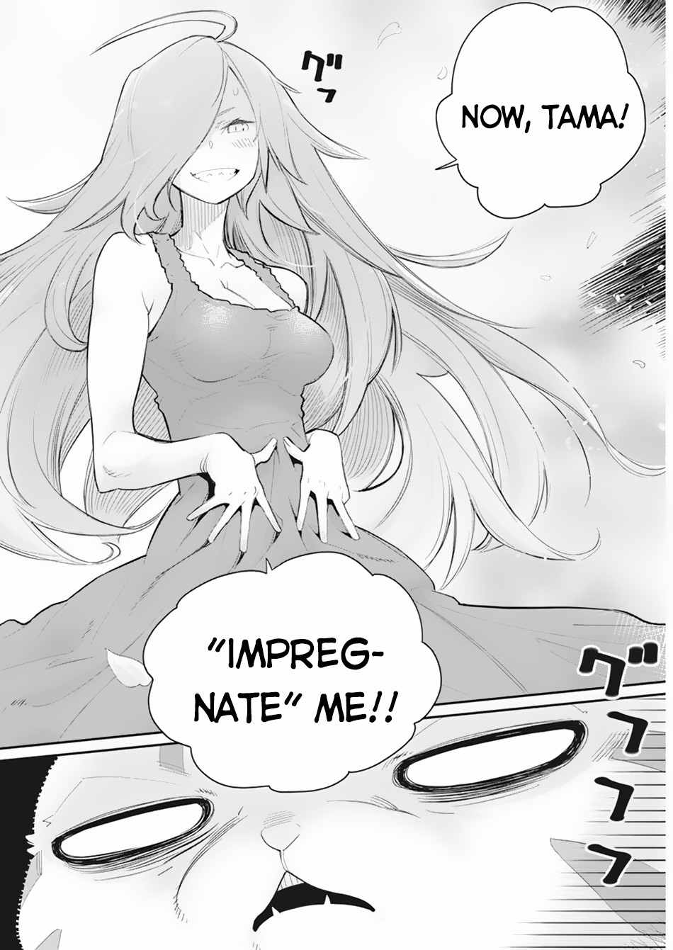I Am Behemoth of the S Rank Monster but I Am Mistaken as a Cat and I Live as a Pet of Elf Girl Chapter 39 - Page 23