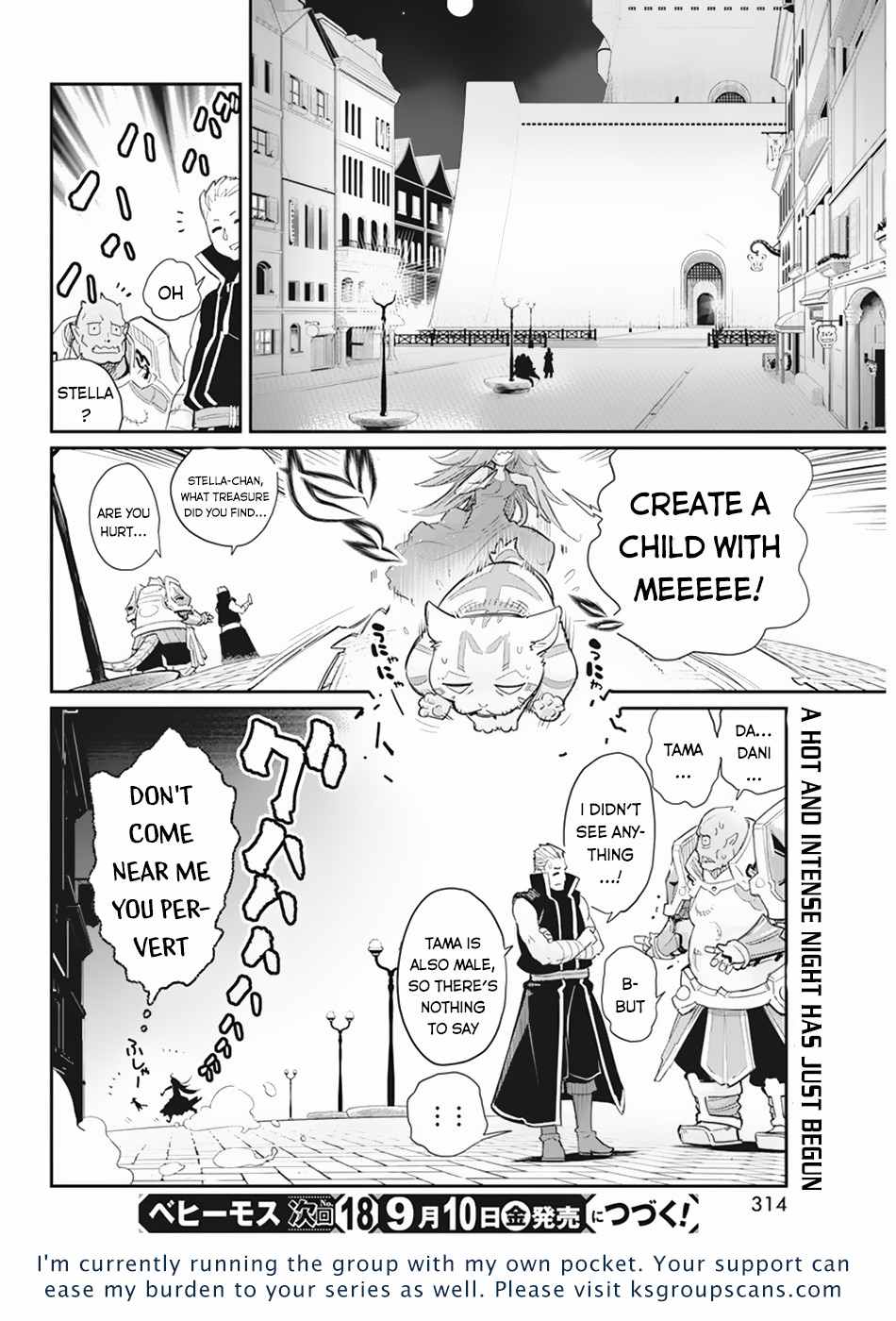 I Am Behemoth of the S Rank Monster but I Am Mistaken as a Cat and I Live as a Pet of Elf Girl Chapter 39 - Page 25