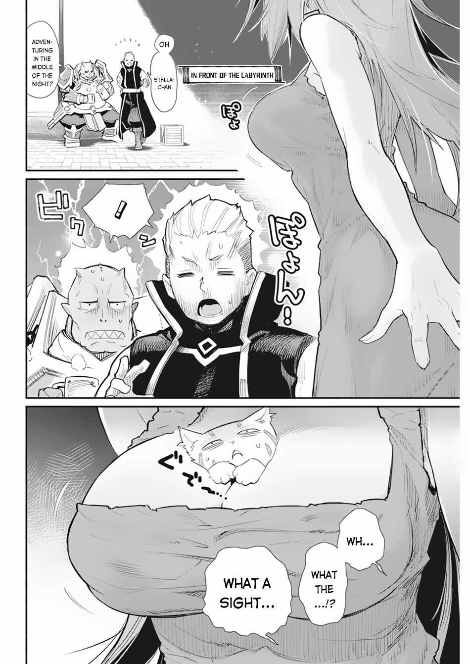 I Am Behemoth of the S Rank Monster but I Am Mistaken as a Cat and I Live as a Pet of Elf Girl Chapter 39 - Page 5