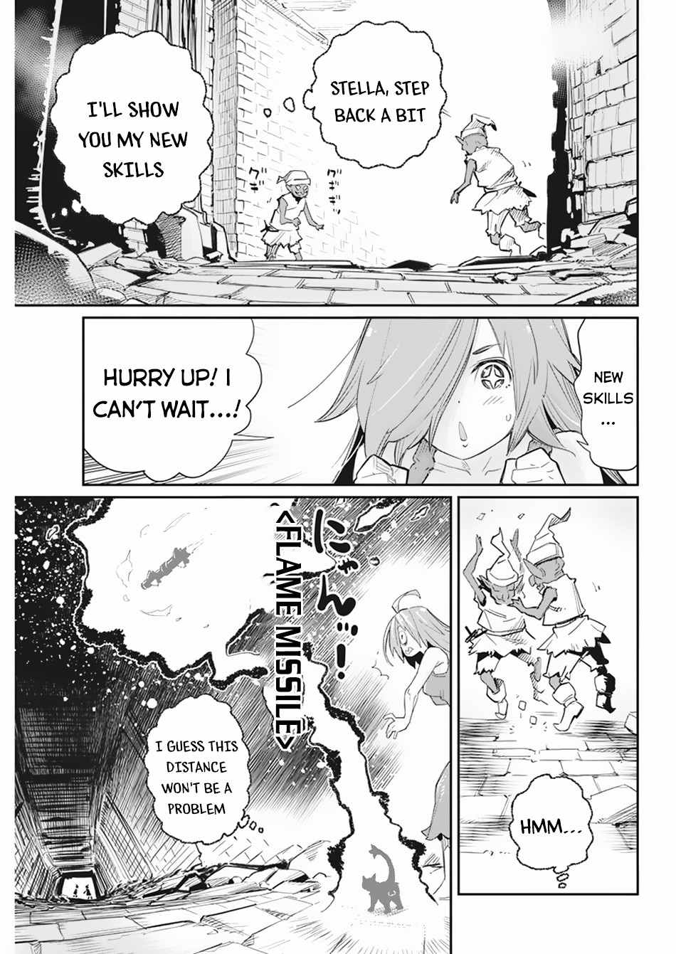 I Am Behemoth of the S Rank Monster but I Am Mistaken as a Cat and I Live as a Pet of Elf Girl Chapter 39 - Page 10