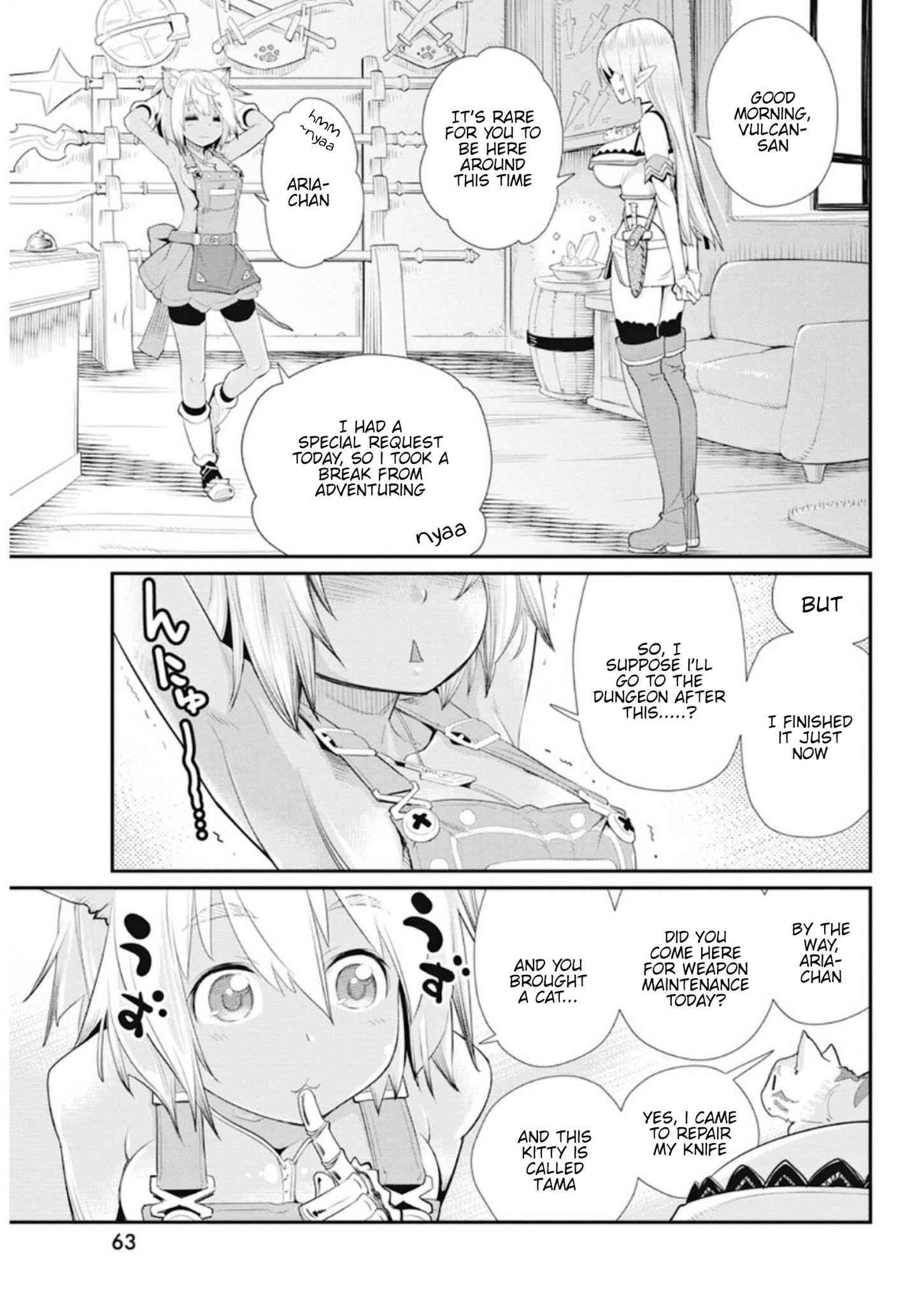 I Am Behemoth of the S Rank Monster but I Am Mistaken as a Cat and I Live as a Pet of Elf Girl Chapter 4 - Page 11