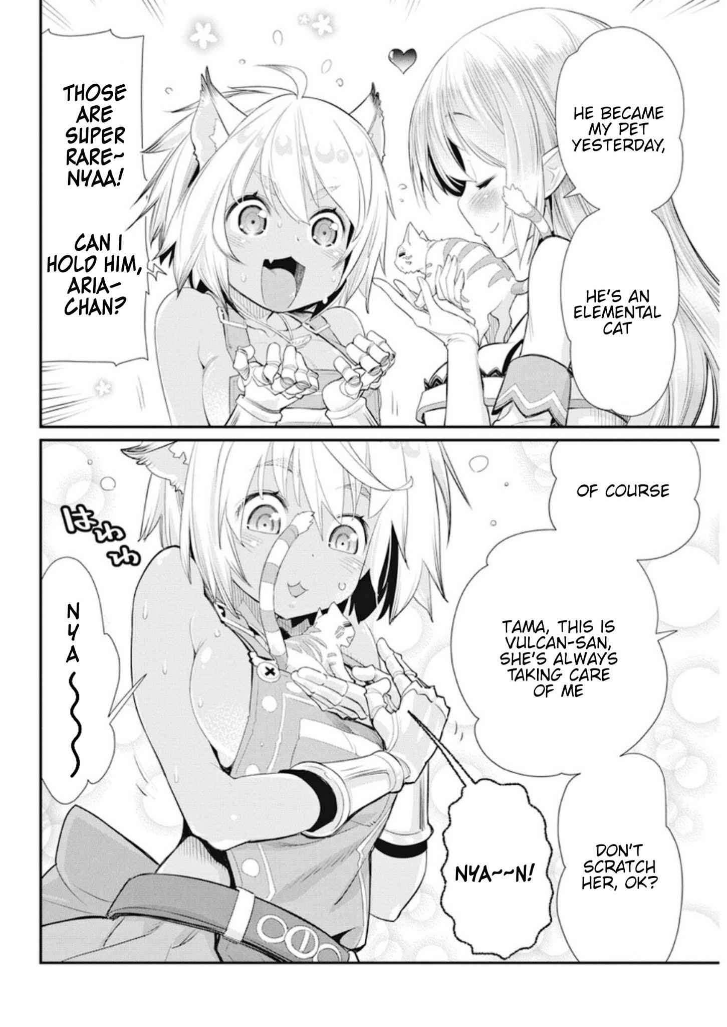 I Am Behemoth of the S Rank Monster but I Am Mistaken as a Cat and I Live as a Pet of Elf Girl Chapter 4 - Page 12